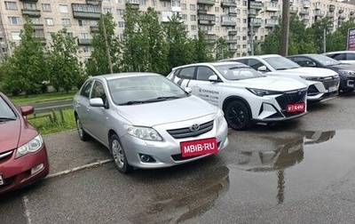 Toyota Corolla, 2009 год, 799 000 рублей, 1 фотография