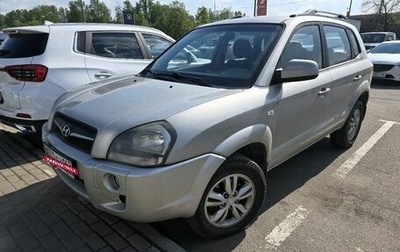 Hyundai Tucson III, 2008 год, 529 000 рублей, 1 фотография