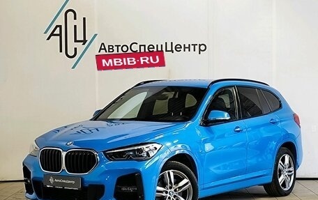 BMW X1, 2020 год, 3 149 000 рублей, 1 фотография