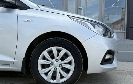 Hyundai Solaris II рестайлинг, 2019 год, 1 450 000 рублей, 9 фотография