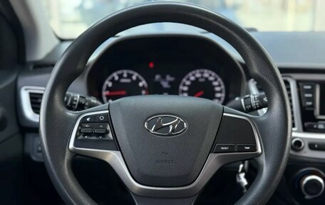 Hyundai Solaris II рестайлинг, 2019 год, 1 450 000 рублей, 11 фотография