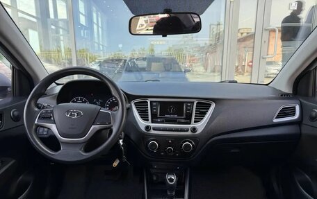 Hyundai Solaris II рестайлинг, 2019 год, 1 450 000 рублей, 10 фотография