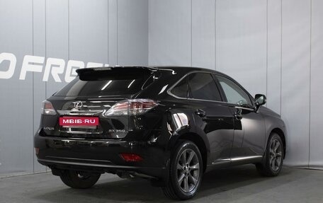 Lexus RX III, 2014 год, 3 100 000 рублей, 2 фотография