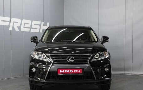 Lexus RX III, 2014 год, 3 100 000 рублей, 3 фотография