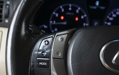 Lexus RX III, 2014 год, 3 100 000 рублей, 15 фотография