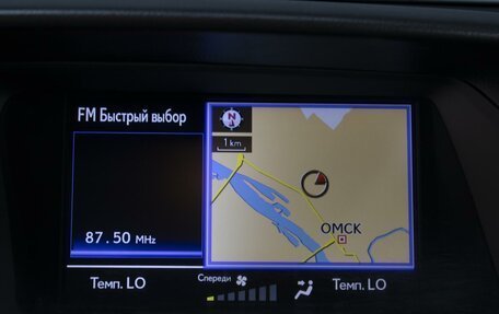 Lexus RX III, 2014 год, 3 100 000 рублей, 21 фотография