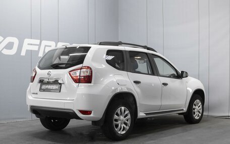 Nissan Terrano III, 2021 год, 1 600 000 рублей, 2 фотография