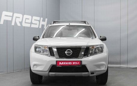 Nissan Terrano III, 2021 год, 1 600 000 рублей, 3 фотография