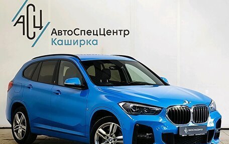 BMW X1, 2020 год, 3 149 000 рублей, 3 фотография