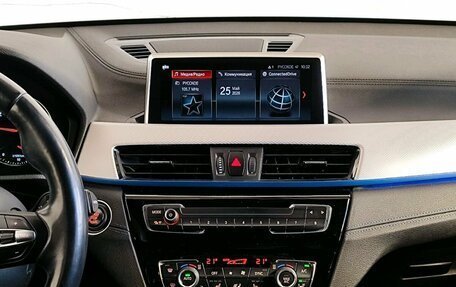 BMW X1, 2020 год, 3 149 000 рублей, 9 фотография
