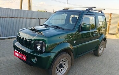 Suzuki Jimny, 2013 год, 1 550 000 рублей, 1 фотография