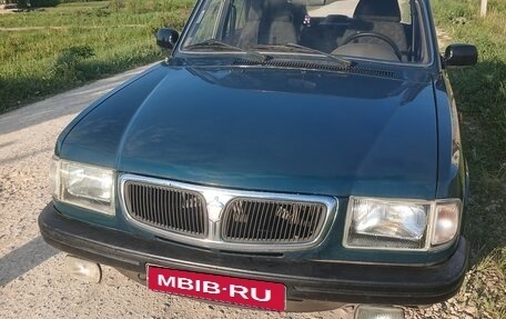 ГАЗ 3110 «Волга», 1998 год, 479 000 рублей, 1 фотография