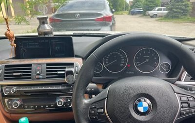 BMW 3 серия, 2016 год, 2 200 000 рублей, 1 фотография