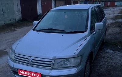 Mitsubishi Chariot III, 2001 год, 225 000 рублей, 1 фотография