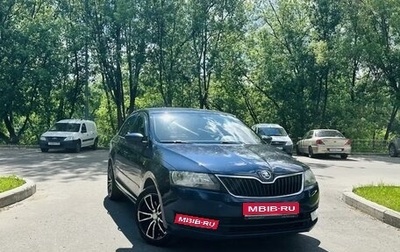 Skoda Rapid I, 2015 год, 1 175 000 рублей, 1 фотография