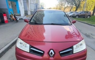 Renault Megane II, 2008 год, 753 000 рублей, 1 фотография