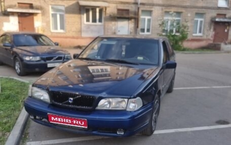 Volvo S70, 1999 год, 350 000 рублей, 1 фотография