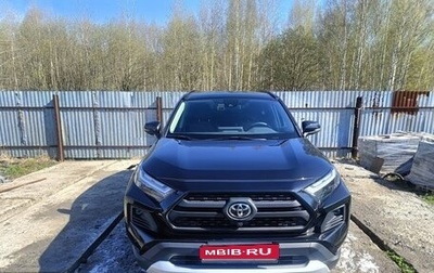 Toyota RAV4, 2024 год, 3 750 000 рублей, 1 фотография