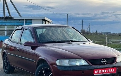 Opel Vectra B рестайлинг, 1996 год, 160 000 рублей, 1 фотография