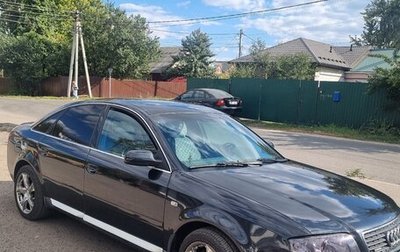 Audi A6, 2001 год, 650 000 рублей, 1 фотография