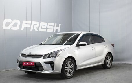 KIA Rio IV, 2017 год, 1 190 000 рублей, 1 фотография