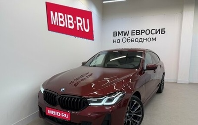 BMW 6 серия, 2020 год, 4 990 000 рублей, 1 фотография