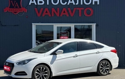 Hyundai i40 I рестайлинг, 2016 год, 1 550 000 рублей, 1 фотография