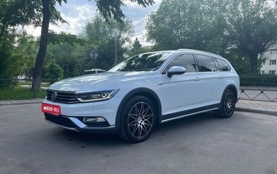 Volkswagen Passat B8 рестайлинг, 2018 год, 2 800 000 рублей, 1 фотография
