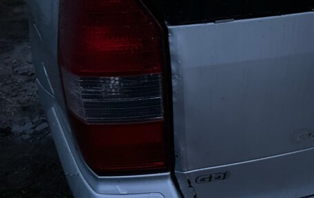 Mitsubishi Chariot III, 2001 год, 225 000 рублей, 13 фотография