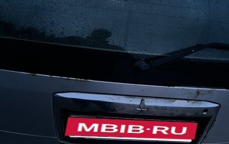 Mitsubishi Chariot III, 2001 год, 225 000 рублей, 15 фотография