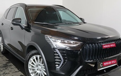 Haval Jolion, 2025 год, 2 189 000 рублей, 1 фотография