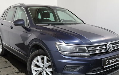 Volkswagen Tiguan II, 2017 год, 2 249 000 рублей, 1 фотография