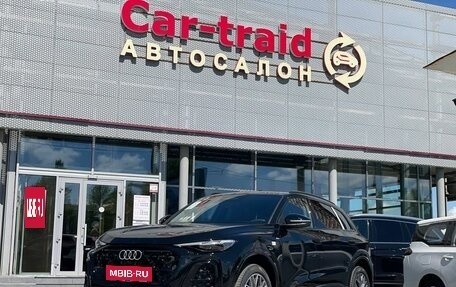 Audi Q5, 2026 год, 5 800 000 рублей, 1 фотография