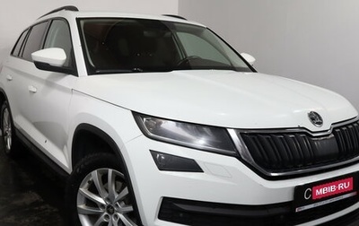 Skoda Kodiaq I, 2018 год, 1 799 000 рублей, 1 фотография
