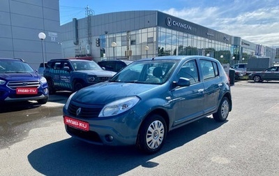 Renault Sandero I, 2013 год, 449 000 рублей, 1 фотография