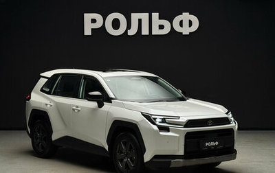 Toyota RAV4, 2026 год, 4 300 000 рублей, 1 фотография