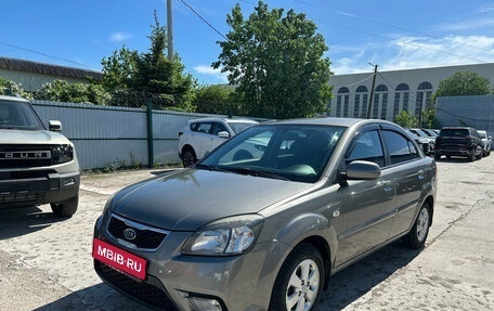 KIA Rio II, 2011 год, 649 000 рублей, 1 фотография