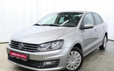 Volkswagen Polo VI (EU Market), 2019 год, 1 390 000 рублей, 1 фотография