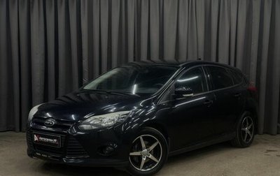 Ford Focus III, 2012 год, 699 999 рублей, 1 фотография