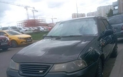 Daewoo Nexia I рестайлинг, 2008 год, 120 000 рублей, 1 фотография