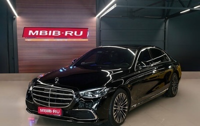Mercedes-Benz S-Класс, 2021 год, 10 200 000 рублей, 1 фотография