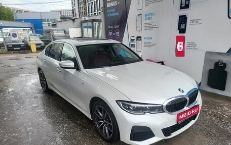 BMW 3 серия, 2022 год, 3 999 999 рублей, 1 фотография