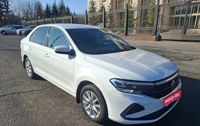 Volkswagen Polo VI (EU Market), 2021 год, 1 399 000 рублей, 1 фотография