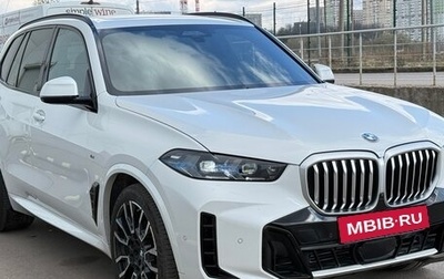 BMW X5, 2024 год, 11 390 000 рублей, 1 фотография