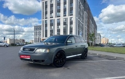 Audi A6 allroad, 2001 год, 530 000 рублей, 1 фотография