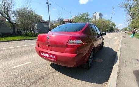 Renault Megane II, 2008 год, 753 000 рублей, 32 фотография