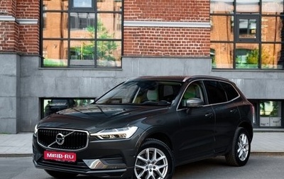 Volvo XC60 II, 2018 год, 2 500 000 рублей, 1 фотография