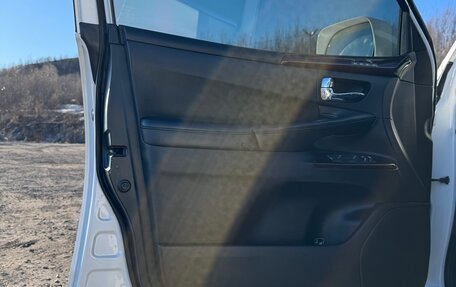 Lexus LX III, 2012 год, 3 495 000 рублей, 21 фотография