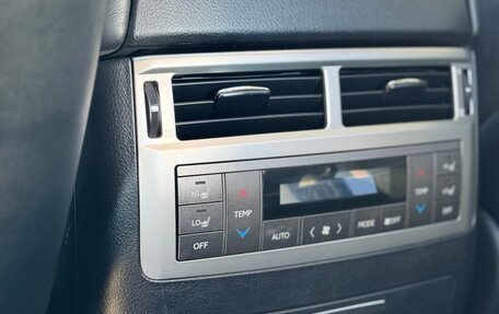 Lexus LX III, 2012 год, 3 495 000 рублей, 27 фотография