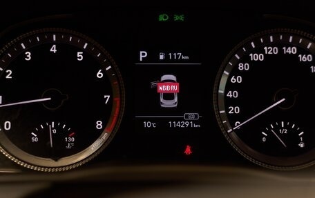 Hyundai Sonata VIII, 2020 год, 2 300 000 рублей, 14 фотография
